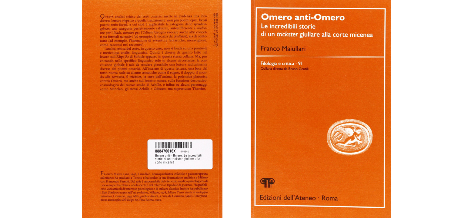 Omero anti-Omero